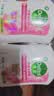 滴露（Dettol）洗手液抑菌消毒滋润500g+500g 补充装 儿童家庭护手替换装 实拍图