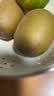 佳沛（zespri）新西兰 金奇异果特大果15粒134-146g猕猴桃水果礼盒 实拍图