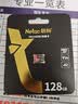 朗科（Netac）128GB TF（MicroSD）存储卡 U3 C10 A2 V30 4K 超至尊PRO版内存卡 读速100MB/s 写速40MB/s 实拍图