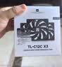 利民（thermalright）TL-C12C X3 黑色12cm性能级风压扇 4PIN PWM S-FDB轴承 1550转速 三连包套装 实拍图