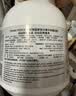 北欧海盗分离牛肉蛋白粉 低脂高蛋白0乳糖乳清蛋白粉减脂健身增肌人士 5磅 实拍图