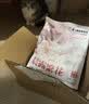 名创优品木薯猫砂20斤京东自营送货上门强效除臭猫咪猫砂木薯砂除臭香味 实拍图