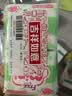 FREE京东自营热门护垫卫生巾日用超薄棉柔套装卫生巾190mm*40片 实拍图