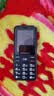 金立（Gionee）老年机 超长待机 老年手机大字体大声音 小巧便携学生手机 老人手机 4G全网通老年人专用手机 G510 实拍图