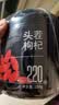 杞里香红枸杞子特优级大果枸杞500g新货宁夏中头茬免洗枸杞茶构苟杞泡茶 实拍图