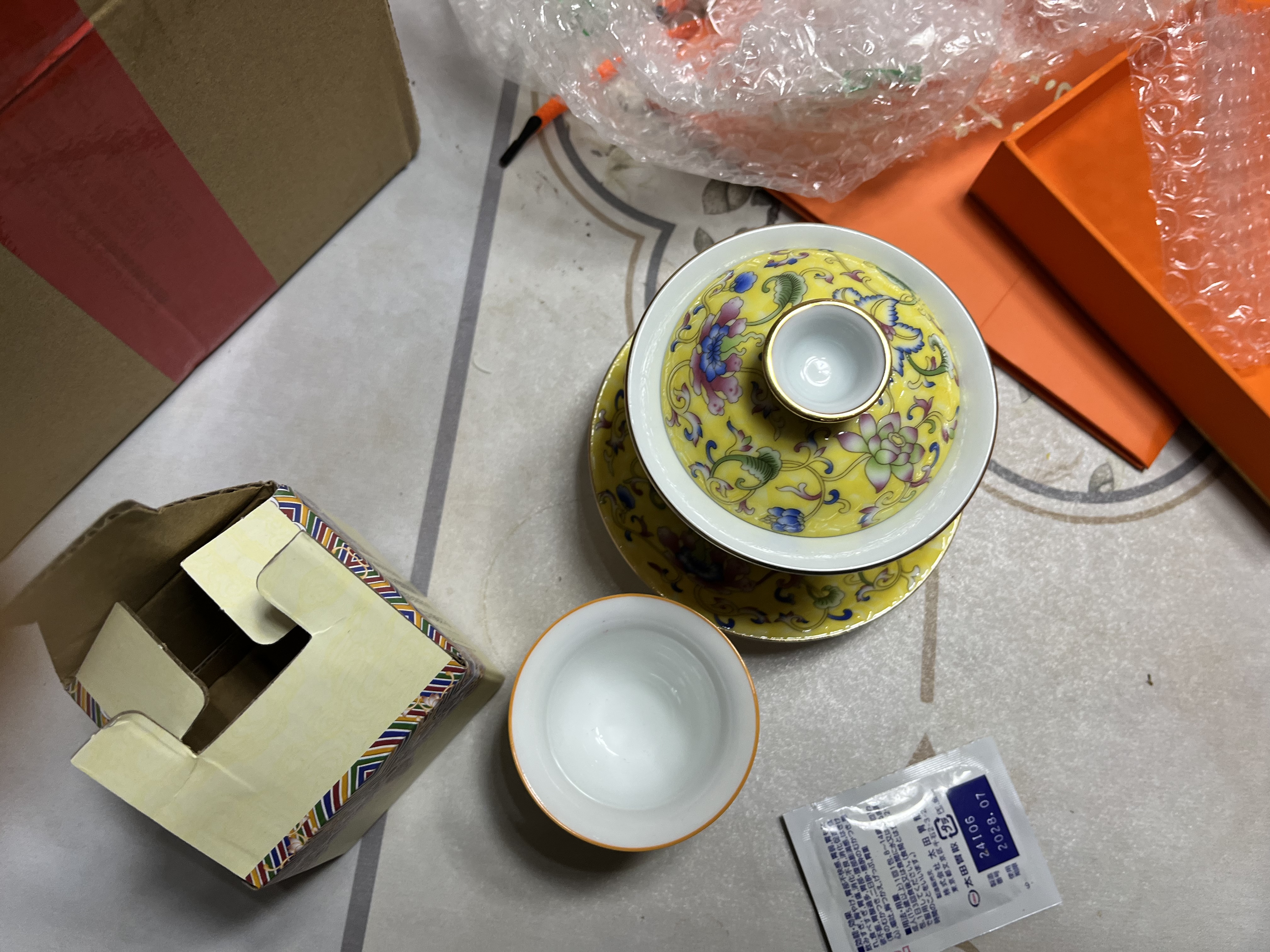 金镶玉盖碗功夫茶具 三才泡茶杯白陶瓷大号 描金珐琅彩盖碗 实拍图