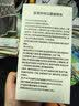 初医生医用外科口罩适用儿童一次性独立包装3d冬季防寒防尘过敏大童熊猫 实拍图