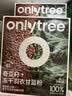 only tree纯冻干羽衣甘蓝粉奇亚籽膳食纤维蔬菜粉冲饮代餐粉1盒20袋共80g 实拍图