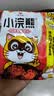 统一小浣熊 招牌香辣蟹味干脆面 35g*30包 整箱装儿时美食干脆面 实拍图
