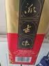 津酒扁凤壶 浓香型白酒 52度 500ml*6 整箱装 天津特产送礼送长辈 实拍图