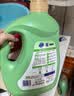 超能【肖战同款】天然皂液洗衣液 自然草本香 2kg*2瓶 植物洗护 实拍图