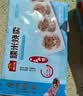 广州酒家糯米烧麦500g*2袋30个早茶点心烧麦粽子生鲜中秋送礼儿童早餐 实拍图
