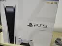 索尼（SONY）PS5 PlayStation5光驱版(轻薄版)国行PS5游戏机 PS5slim光驱版 游戏机【影之刃零游戏机专属】 实拍图