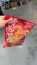 【零食大礼包】休闲零食辣条麻花肉脯素牛排组合装送人追剧 7款共63包【精装】【必薅】 实拍图