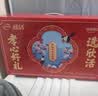伊利欣活中老年奶粉 礼盒送礼 营养品富硒高钙益生菌0蔗糖 800g*2 实拍图