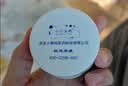 小小玉纯鞣酸抑菌软膏乳膏宝宝红屁屁股专用护臀膏婴儿屁屁霜护理软膏50g 实拍图