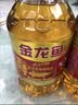 金龙鱼 食用油 黄金比例食用调和油 5L 实拍图