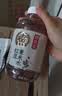 元气森林好自在 红豆薏米水红枣枸杞 饮料整箱植物茶饮品 金银花雪梨500ml 【店长力荐】红豆薏米水 500mLx24瓶 实拍图