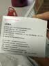 鱼跃580/590血糖仪家用血糖试纸免调码金榜 无仪器+100支试纸 实拍图