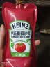 亨氏（Heinz）番茄酱 番茄沙司320g*2[0添加防腐剂/色素*] 意面薯条酱 实拍图