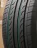 双星JUOGO轮胎 195/60R16 89H SH71适配新轩逸/骐达/启辰D60 实拍图