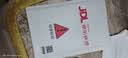 飞利浦（PHILIPS）CR2032纽扣电池2粒3V锂电池适用大众奥迪现代汽车钥匙遥控器电视盒子水质测试笔鱼漂电池cr2032 实拍图
