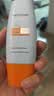 Mistine蜜丝婷防晒霜小黄帽面部水感养肤防水汗60ml*2军训男女通用 实拍图