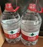 农夫山泉饮用水 饮用天然水5L*4桶*2箱 整箱装 桶装水随机纸箱塑膜包装 实拍图