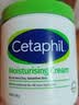 丝塔芙（Cetaphil）大白罐550g面霜身体乳霜不含 升级72h长效保湿 母婴适用 实拍图