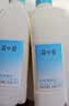 简爱原味裸酸奶 1.08kg*1瓶 家庭装大桶酸奶 生牛乳发酵 乳酸菌早餐奶 实拍图