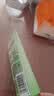百雀羚洗面奶补水保湿水嫩净透精华洁面乳95g生日礼物 实拍图