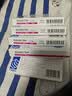 [美达信]阿托伐他汀钙片 20mg*14片/盒齐鲁 5盒装 实拍图