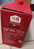沃隆每日坚果1050g/30袋混合坚果腰果核桃仁即食干果休闲零食节日礼盒 实拍图
