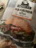 美威冷冻智利严选三文鱼排鱼段4块净重480g大西洋鲑鱼 进口鱼类 海鲜 实拍图