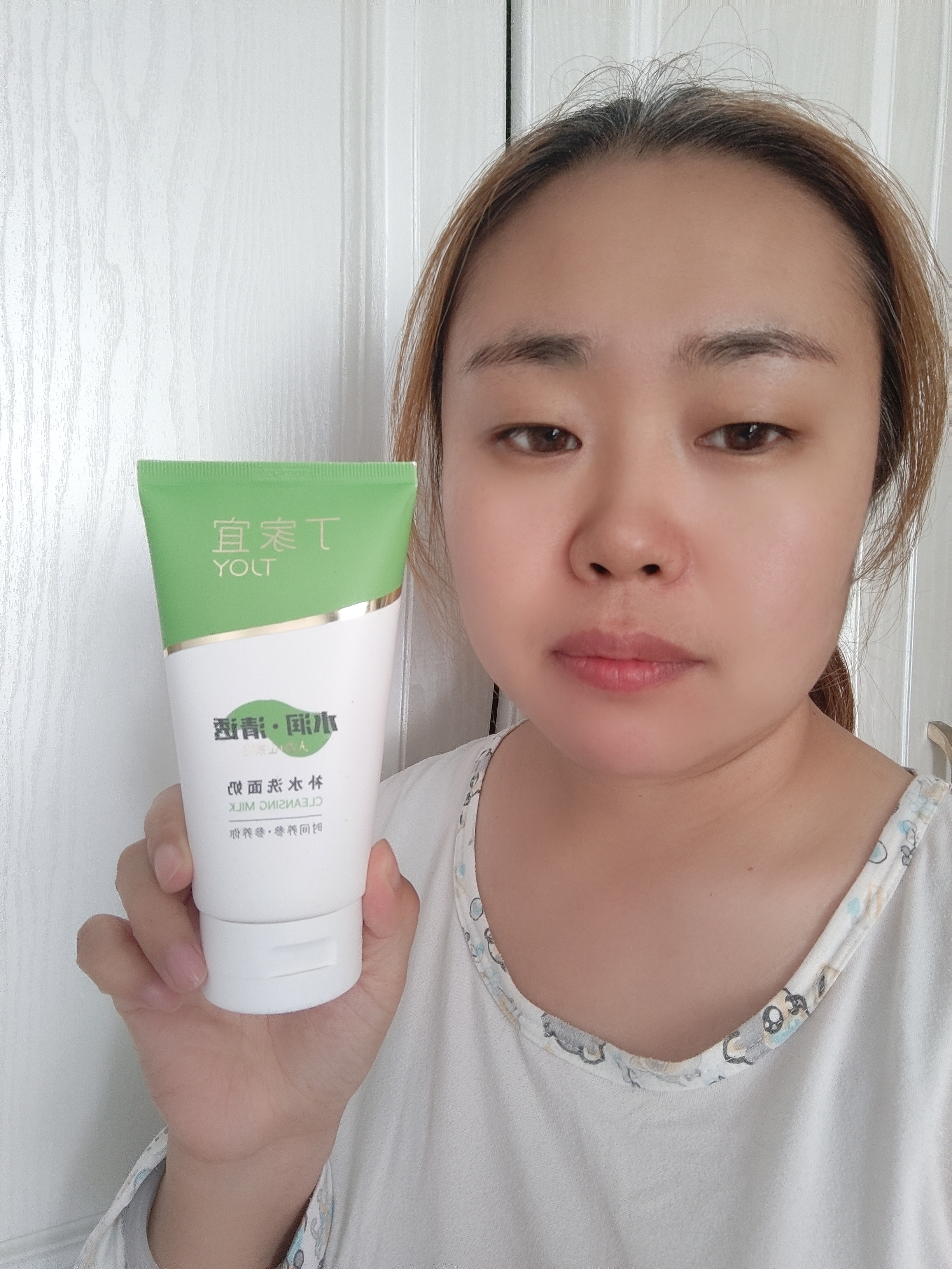 丁家宜（TJOY）补水洗面奶120g深层清洁收缩毛孔洁面乳老国货送女友 实拍图