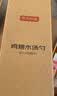 京东京造 锅铲子  炒菜铲子不粘锅专用护锅厨具【抗菌99.9%】金标鸡翅木铲 实拍图