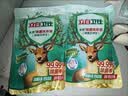 立白卫仕天然除菌洗衣液8斤装去汗味 72h抑菌除菌率99.99%品质严选 实拍图