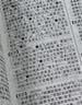 古代汉语词典第3版最新版古汉语 商务印书馆可搭配新华字典现代汉语词典成语词典中小学生 实拍图