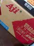 Aji奶盐味苏打饼干3斤装/箱 薄脆梳打早餐零食礼盒 团购送礼 实拍图