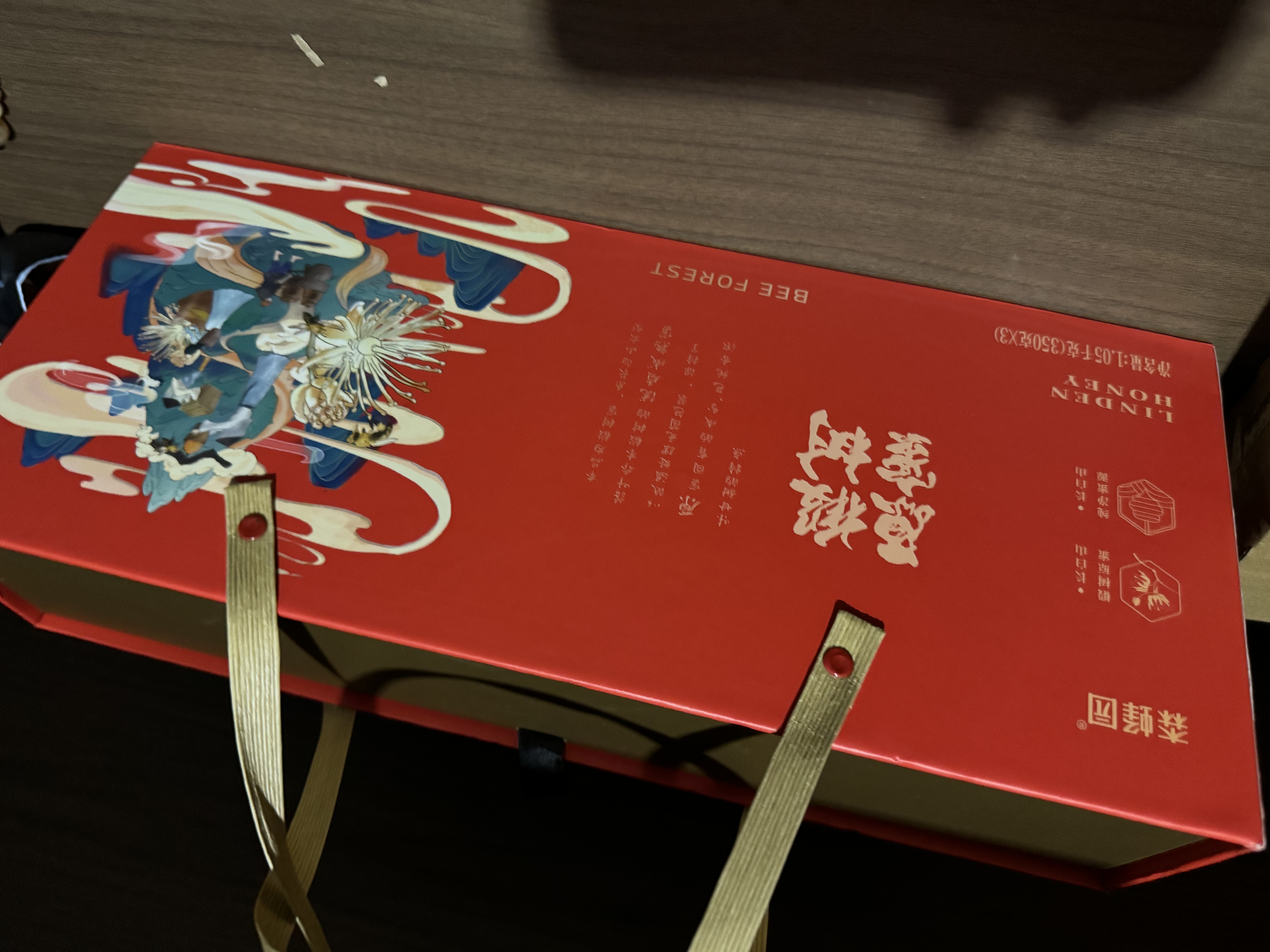 森蜂园长白山椴树雪蜜350g*3天然蜂蜜礼盒送长辈礼物【披荆斩棘同款】 实拍图
