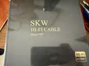 SKW 高保真 360芯 喇叭线 音频线 功放音响线 环绕音箱线 工程5.1家庭影院布线 14AWG-5米 实拍图