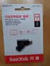 Sandisk闪迪128GB Type-C USB3.2 手机U盘DDC3黑色 读速高达400MB/s 自动备份 手机电脑两用  实拍图