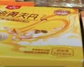 丹夫巴特脆华夫176g/盒进口黄油薄脆饼干营养早餐下午茶独立点心零食 实拍图