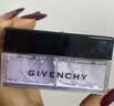 纪梵希（Givenchy）【11.11买正送正】四宫格散粉1双支囤货定妆蜜粉 生日礼物送女友 实拍图