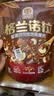 穗格氏格兰诺拉坚果可可烘培燕麦片300g即食早餐麦片零食谷物酸奶碗配料 实拍图
