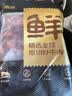 鲜京采惠选 巴西原切肩部牛肋条 净重4斤 炖煮烧烤 源头直发 实拍图