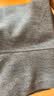 松山棉店【商场同款】小暖羊320女士打底裤抗静电7A抑菌吸湿发热保暖秋裤 实拍图