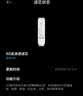 米家小米 净水器N1 800G滤芯13号滤芯（PPC） V2-FX4/J21-PPC 实拍图