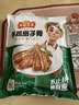 冻品先生 安井 手抓扇子骨 808g 1包 原切腌制猪肋骨 空气炸锅食材 实拍图