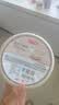 京东京造 一次性盘子碗餐盘餐具 食品级烧烤露营甘蔗浆纸碗350ml【40只】 实拍图